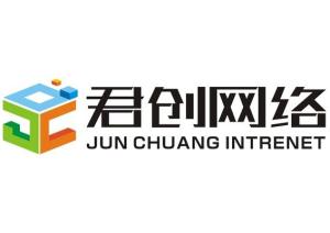 昆明君創(chuàng)網(wǎng)絡(luò)科技 探索數(shù)字化浪潮中的創(chuàng)新與發(fā)展